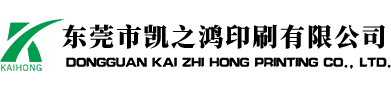 东莞星空手机平台厂_东莞星空手机平台_东莞星空手机平台公司_星空手机平台