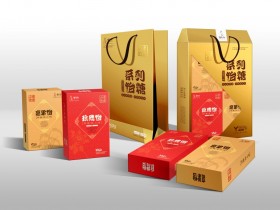 精品包装盒星空手机平台